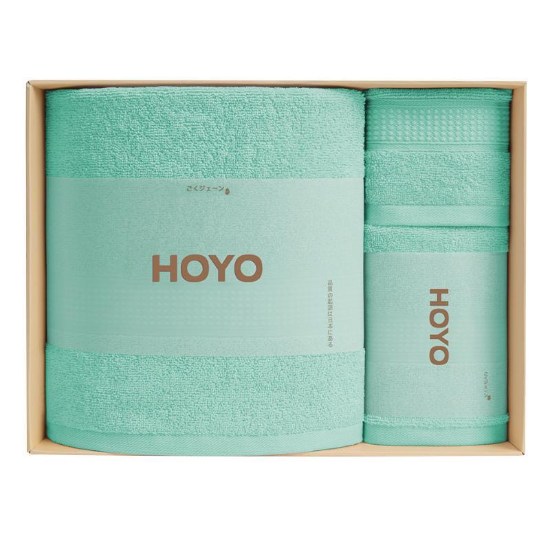 HOYO毛巾青绿色39*27*6cm清新雅致不易掉毛一巾多用方毛浴套装
