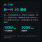 联想(Lenovo)异能者 生态品牌 K30 12G+256G 深空蓝 WIFI+4G插卡版 12.6英寸平板电脑 4G通话全网通游戏娱乐TUV爱眼 2.5K IPS屏
