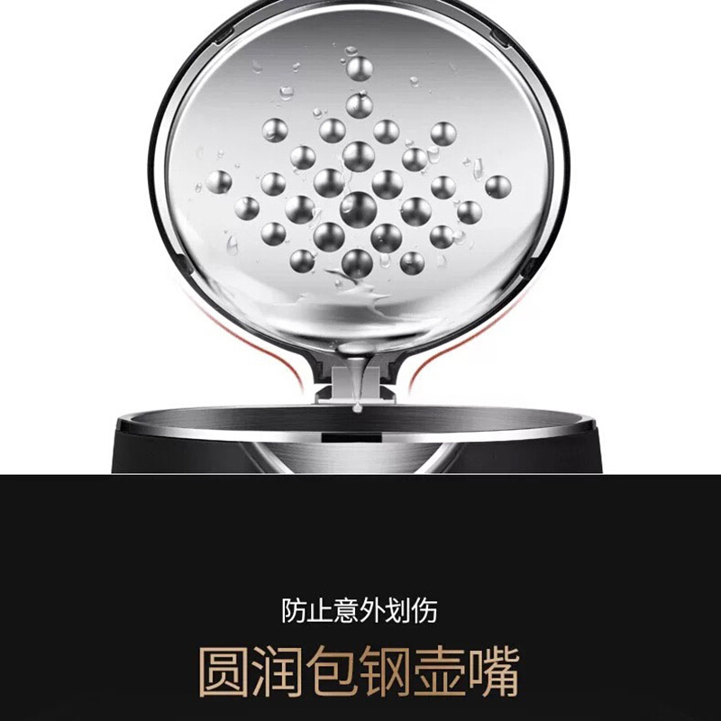 美的(Midea)电水壶1.5L电热水壶双层防烫家用烧水壶食品接触304不锈钢一体无缝 HJ1511