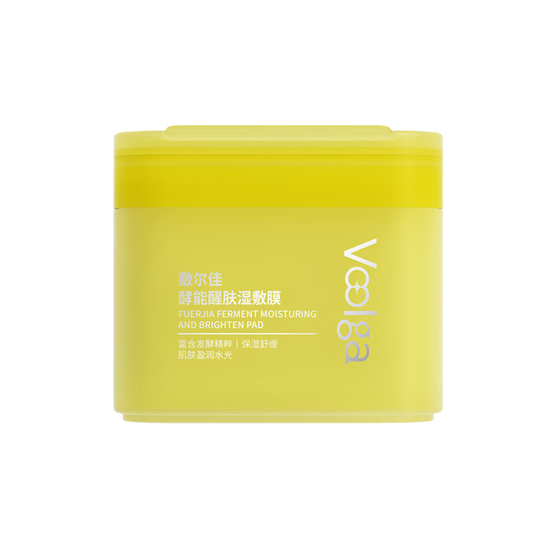 敷尔佳酵能醒肤湿敷膜 155g/70片/盒高清大图