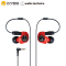 铁三角（Audio-technica） ATH-IM70 双动圈入耳耳机 运动耳机 高音质 音乐享受
