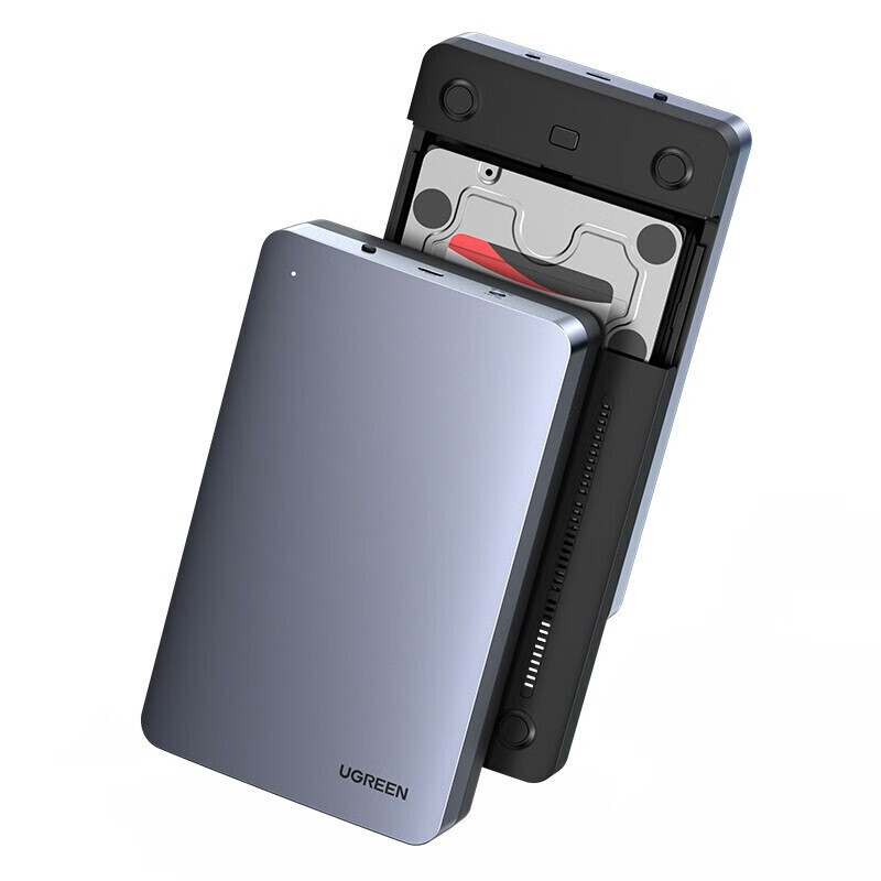 绿联 3.5硬盘盒 铝合金6Gbps 70501