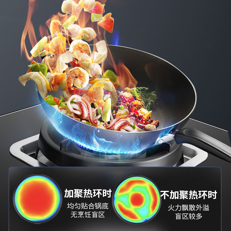 [商场同款]美大集成灶蒸烤一体 T9-ZK 双变频升级 挥手智控一体集成灶钢化玻璃灶台 抽油烟机套装(天然气)
