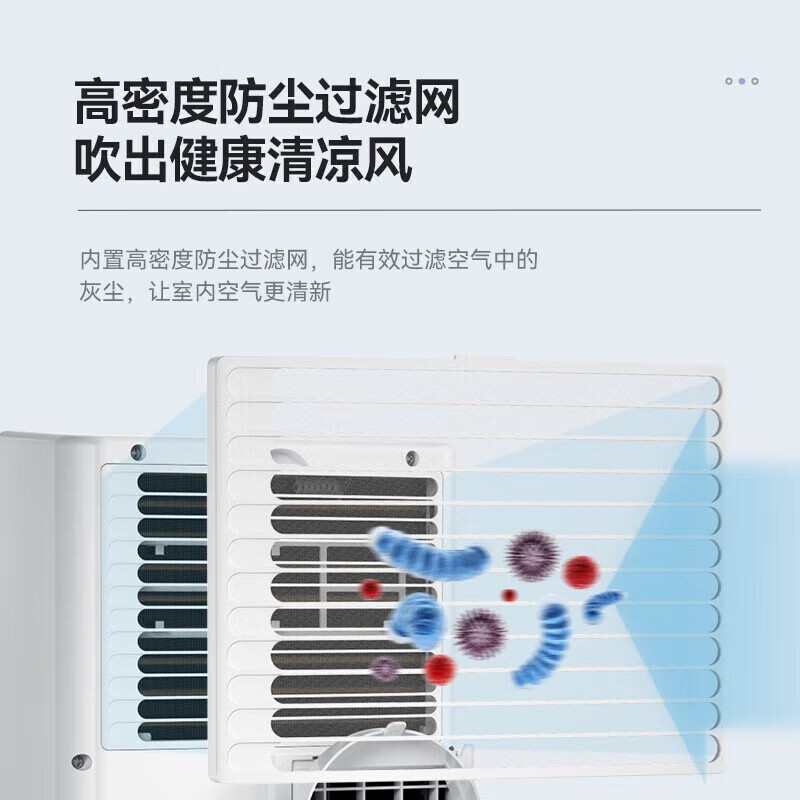 美的(Midea)移动空调小1匹单冷 家用厨房一体机免安装便捷立式空调 KY-15/N7Y-PHA