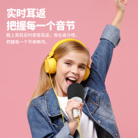 迪士尼M01话筒音响一体麦克风适用儿童唱吧全民k歌神器手机无线蓝牙家用2022年新款女孩唱歌电视ktv卡拉OK专用宝