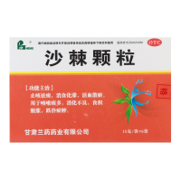 FUZHENG沙棘颗粒15g*6袋/盒止咳祛痰消食化滞消化不良食积腹胀