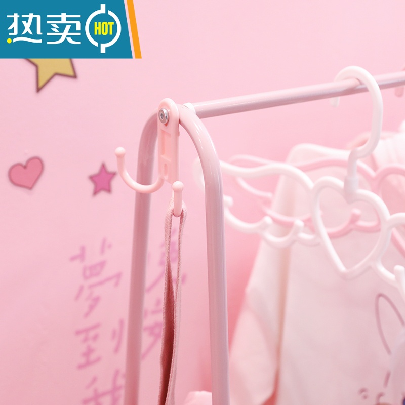 敬平粉色少女心晾衣架落地卧室内简易衣帽架折叠置物架凉晒挂衣服架子 落地挂衣架(粉色)高清大图