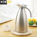 三维工匠不锈钢保温壶家用保温水壶暖瓶大容量热水壶保温瓶便捷暖水壶水瓶 201保温太空银2.0L保温2-4H