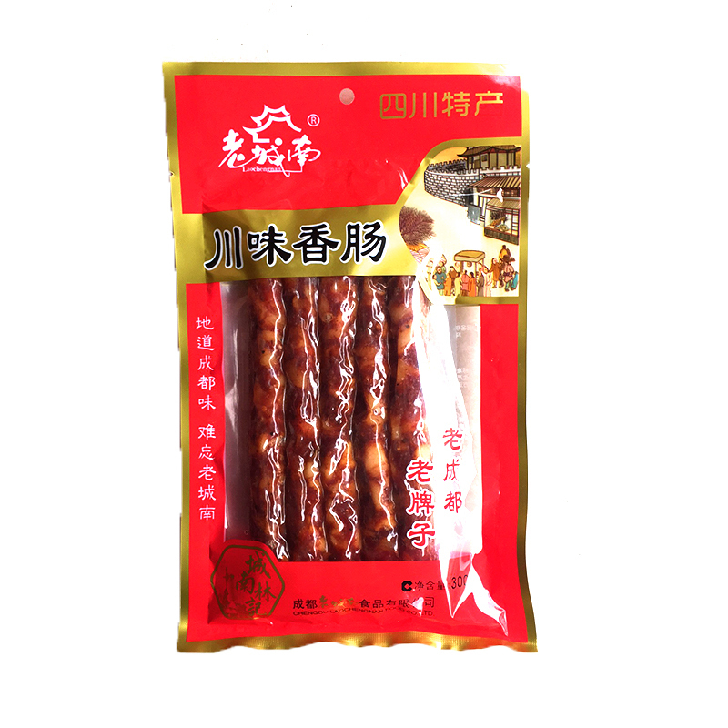 老城南白袋川味香肠400g