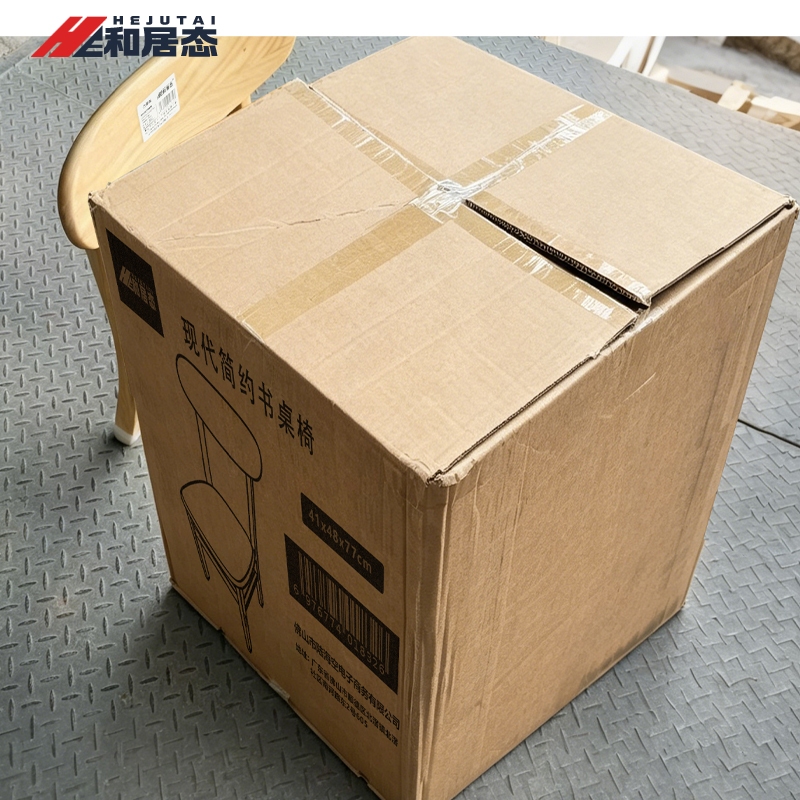 和居态 现代简约书桌椅 41x48x77cm 把高清大图