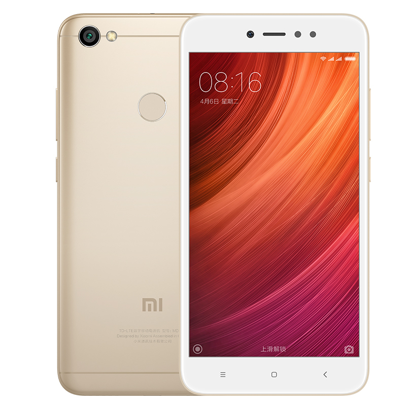 Xiaomi/小米 红米Note 5A 3G+32G 香槟金 移动联通电信4G全网通手机 智能美颜