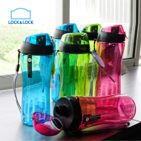 乐扣乐扣（lock&lock）塑料水杯 杯子 随手杯 HLC629（650ml）不保温