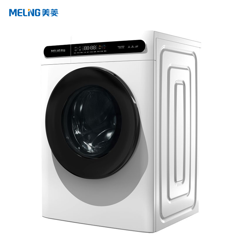 10公斤滚筒洗衣机全自动变频洗衣机洗烘一体机超薄节能省电家用洗衣机