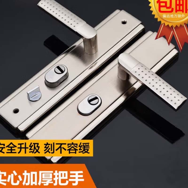 优普鑫门锁入户门机械304不锈钢门把手防盗门手入户门加厚面板机 0 不锈钢高清大图