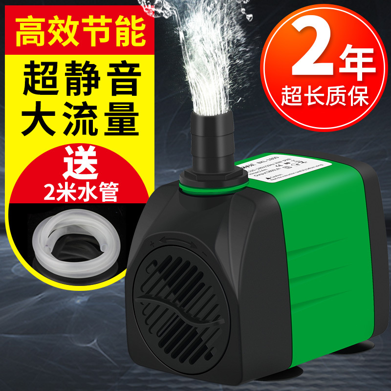 鱼缸潜水泵水族箱抽水泵小型过滤循环泵家用换水器立式底吸泵高清大图