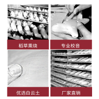陶笛12孔中音C调初学入门十二孔AC6学生儿童专业演奏笛子陶埙乐器