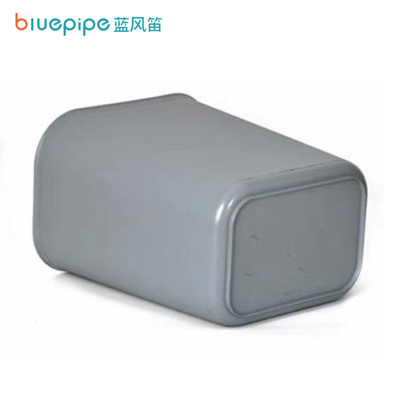 蓝风笛 垃圾桶 9升 灰桶 个高清大图