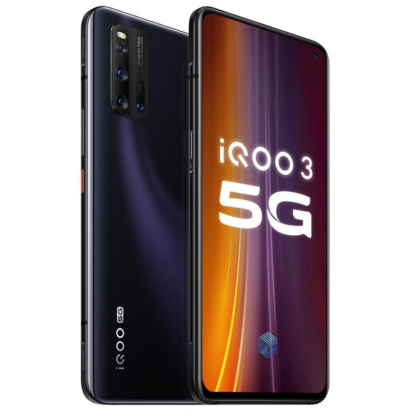 iQOO 3 5G性能旗舰 12+128G 驭影黑 高通骁龙865+UFS 3.1 闪存+LPDDR5 运存 55W超快闪充 专业电竞游戏体验 双模5G全网通手机