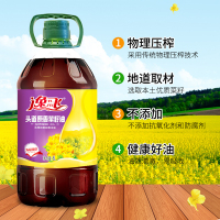 [满55减11]逸飞 头道原香菜籽油5L 食用油