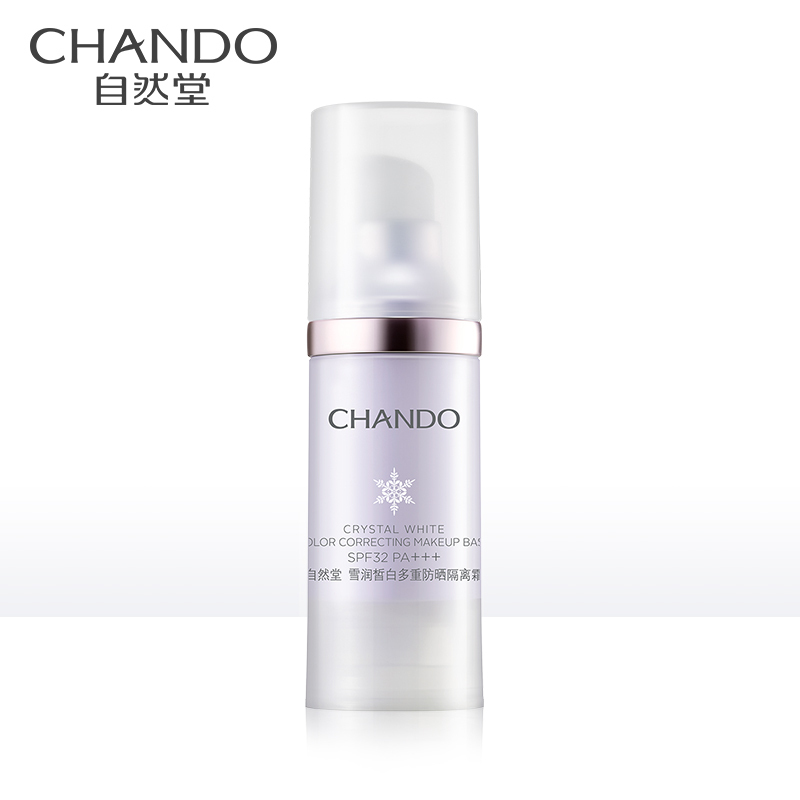 自然堂 (CHANDO) 雪润皙白多重防晒隔离霜 SPF32PA+++ 30mL