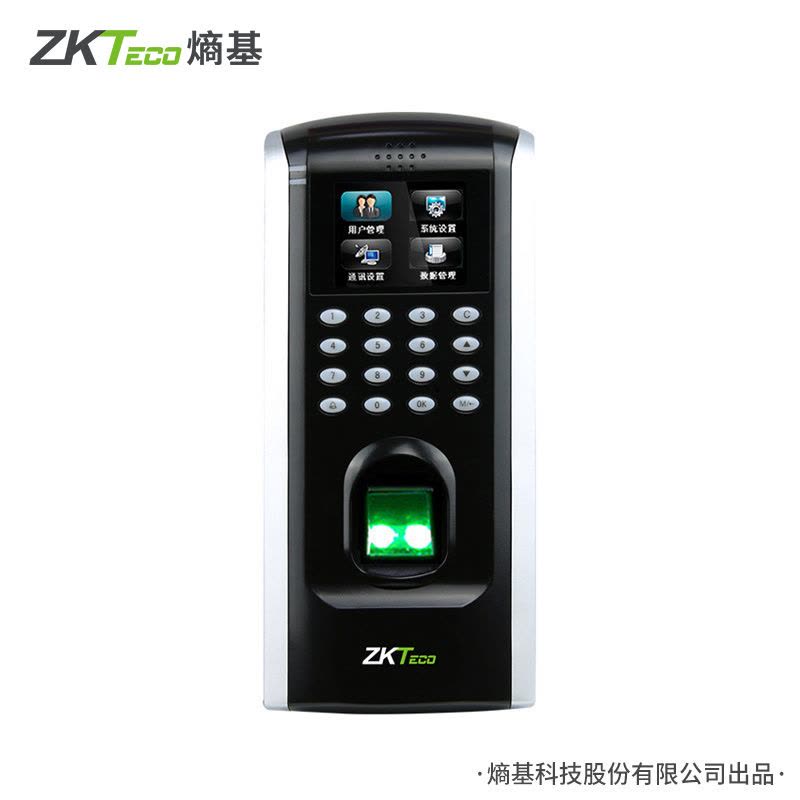 zkteco熵基科技股份有限公司F7plus彩屏指纹门禁机网络刷卡密码考勤门禁一体机打卡门禁系统门禁锁门禁控制器图片