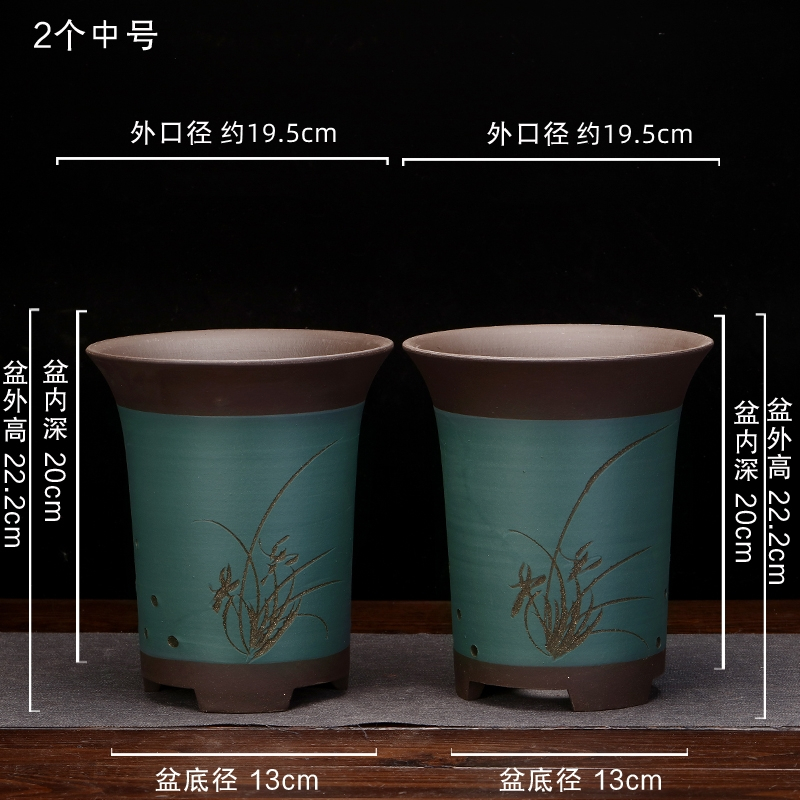 阿斯卡利(ascari)紫砂大口径兰花盆陶瓷花盆君子兰多肉植物兰花专用盆