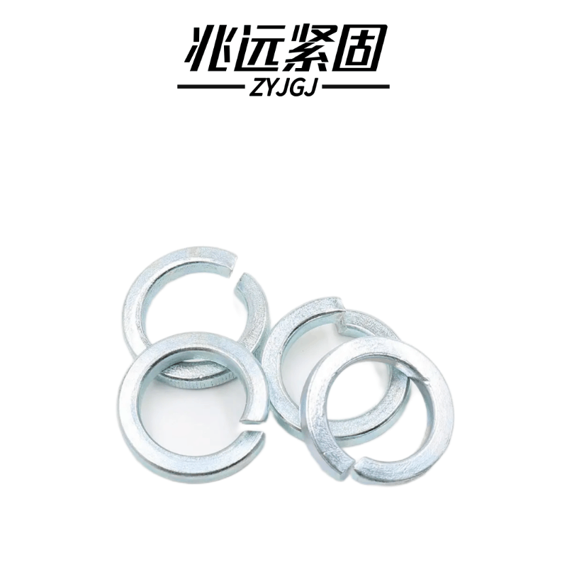 兆远紧固 达克罗弹簧垫圈(个)(φ16)图片