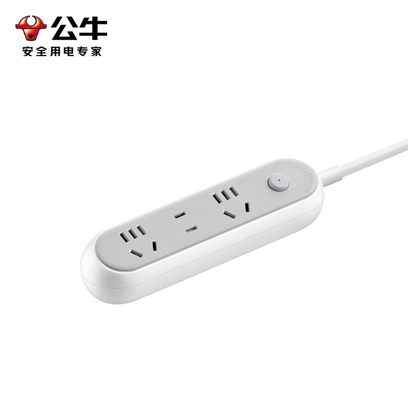 公牛(bull)GN-Z2121白色1.8米三插位总控隐形多插位爬墙插座转换器多功能家用插板接线板拖线板排插排高清大图