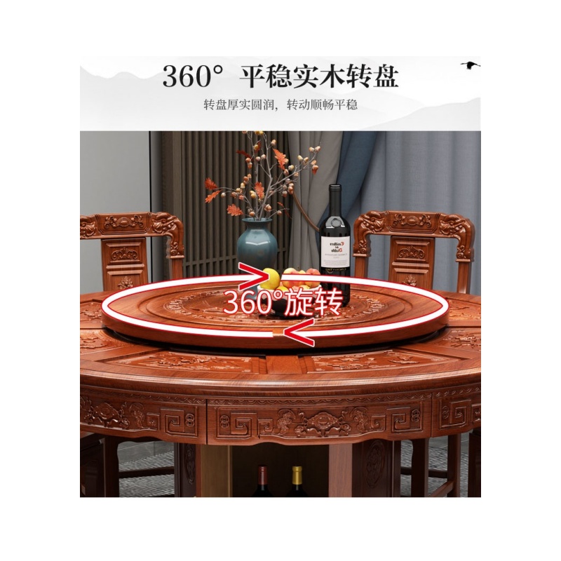 铭思达实木餐桌高清大图