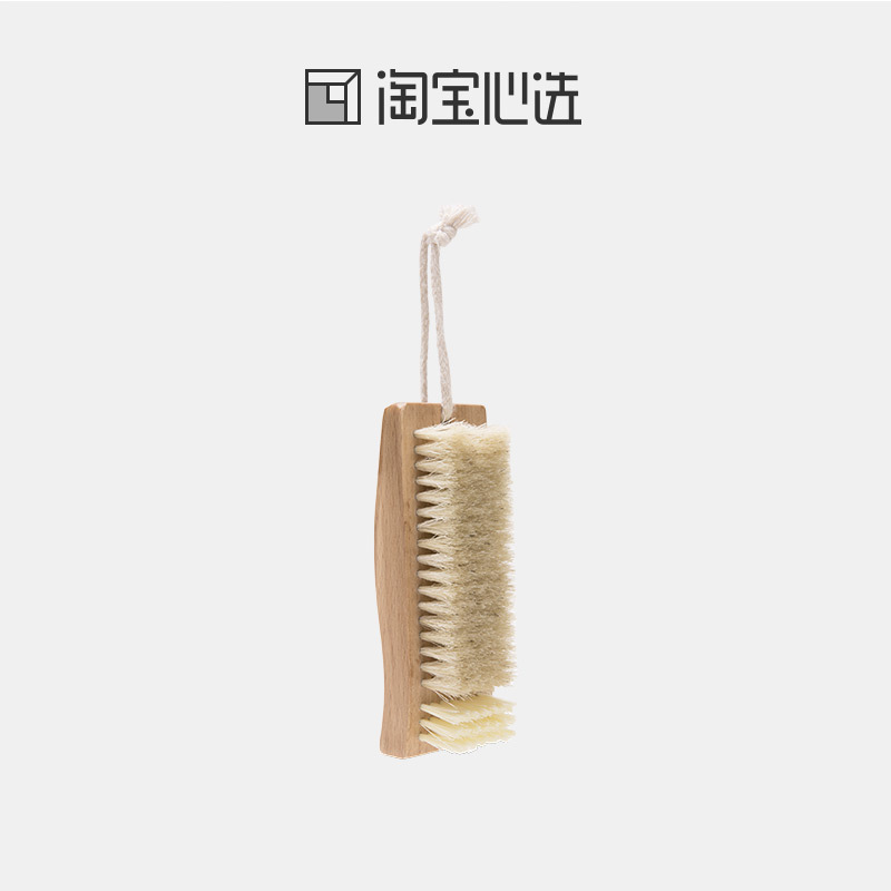 两用猪鬃洗衣刷洗鞋刷硬软毛清洁刷子