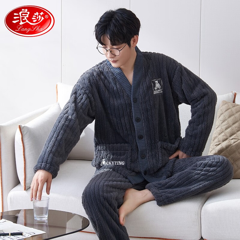 浪莎睡衣男士珊瑚绒秋冬季加绒加厚法兰绒开衫长袖长裤外穿家居服套装高清大图