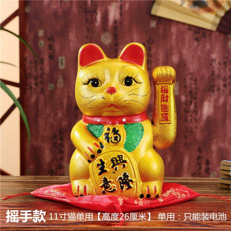 电动摇手猫?店铺开业礼品小摆件 自动招手发财猫陶瓷储蓄罐 三维工匠 生意兴隆[单用电池]11英寸长猫高清大图