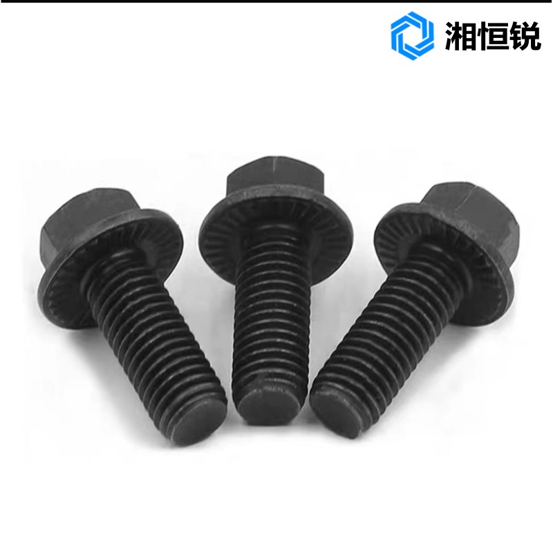 湘恒锐 六角法兰面螺栓 M16×90mm 个