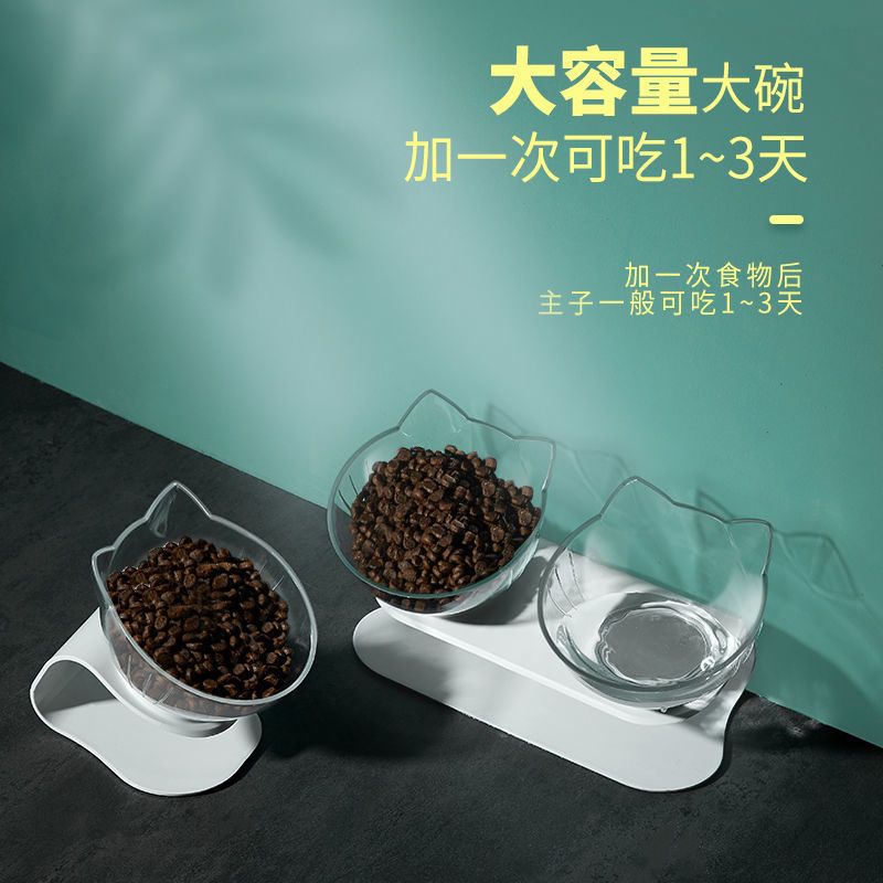 [高透pc]护颈单碗[优惠] 猫碗双碗保护颈椎猫食盆狗宠物猫粮碗食碗猫咪碗宠物狗狗猫咪用品