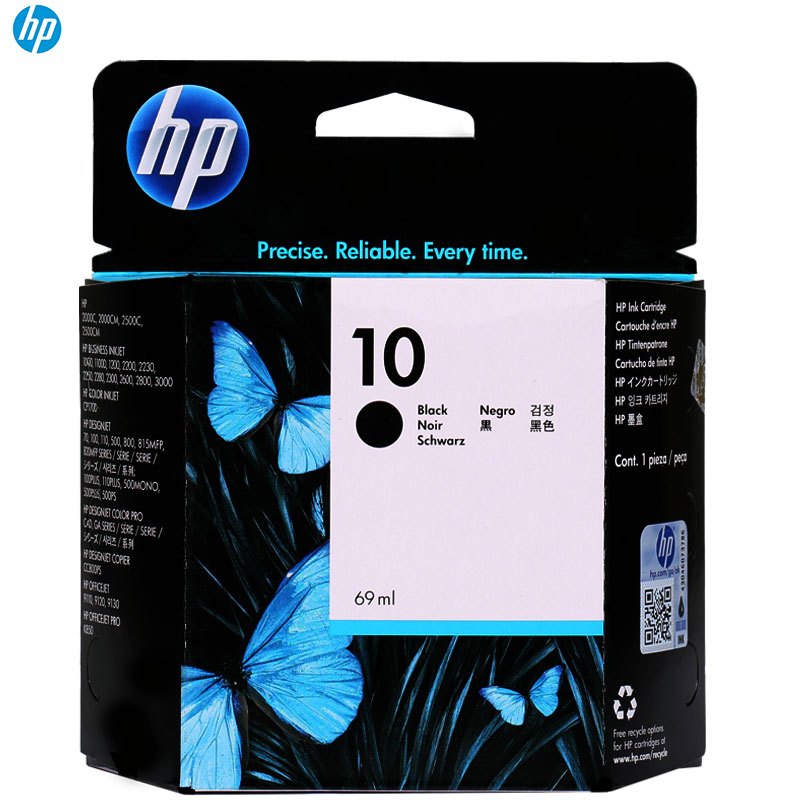 惠普（HP）C4844A 10 黑色 墨盒(墨盒/墨水)高清大图