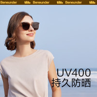 蕉下(beneunder)墨镜男女太阳眼镜 偏光镜大框显脸小可折叠 [经典折叠大方框]槟椰棕