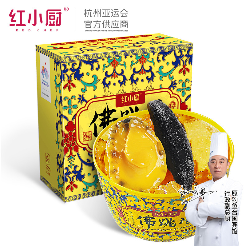 红小厨 佛跳墙加热即食正品盆菜鲍鱼海参240g*6盒
