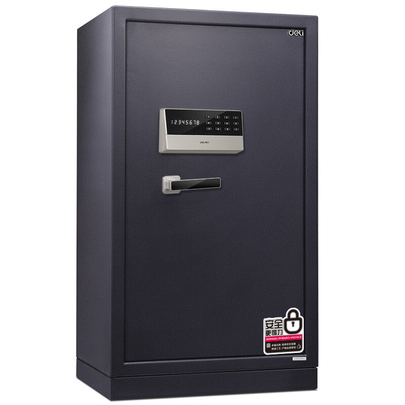 得力(deli) 3659A电子密码保管箱H1200(银灰)(台)高清大图