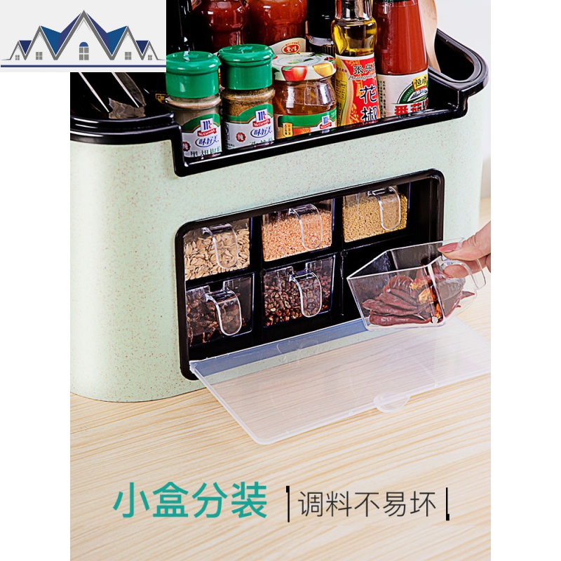 厨房置物架调味料收纳盒架子调料架调味品刀架用品油盐酱醋收纳架 三维工匠高清大图