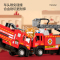 合金消防车玩具车消防云梯车可喷水汽车超大号救援车儿童3岁男孩