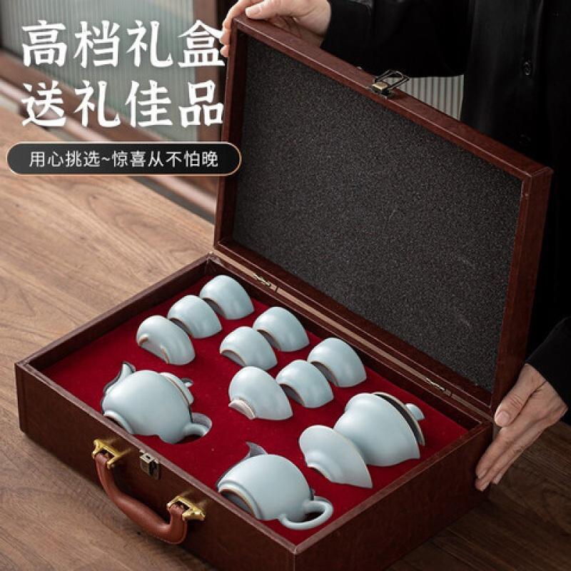 苏氏陶瓷 J0431 汝窑·茶具组(茶杯*6茶壶*1盖碗*1茶漏*2) 10件套 (单位:套)