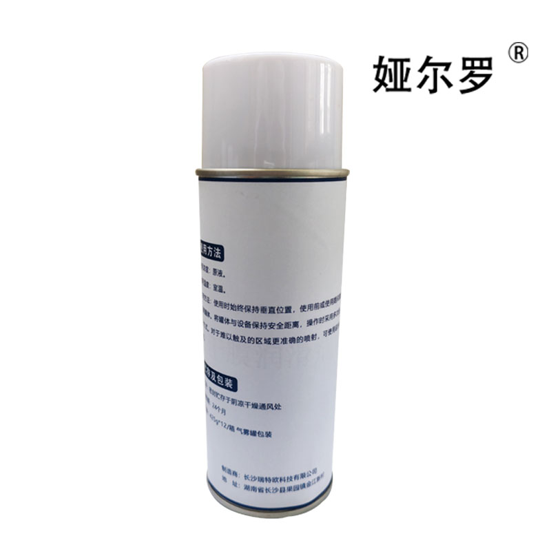 娅尔罗 高压除尘剂 TEL-CC4 425g/瓶高清大图