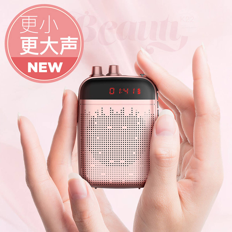 先科(SAST)扩音器K22大功率教学专用教师导游 插卡播放器