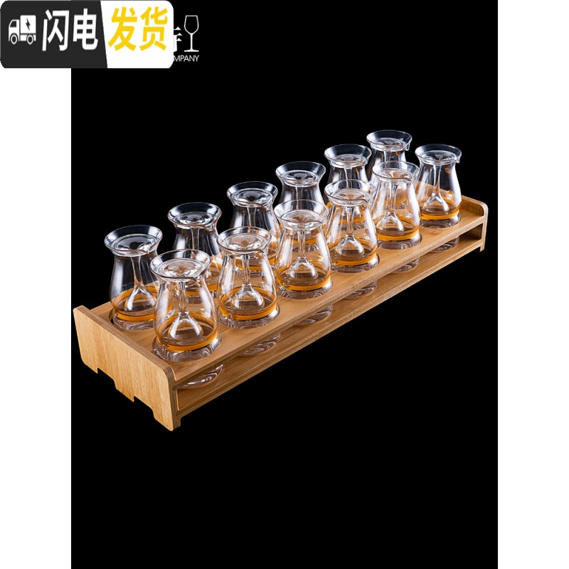 三维工匠中式小酒盅水晶玻璃高脚白酒杯烈酒杯带刻度分酒器公道杯酒壶 12个15白酒杯+12个100收腰分酒器+竹架