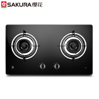 樱花(Sakura)嵌入式燃气灶A635G 煤气灶 钢化玻璃 天然气双灶猛火灶 台式灶具