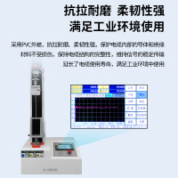 博扬 2M两兆E1同轴电缆SYV75 八芯64编屏蔽无氧铜导体 国标射频DDF信号线50米BY-2M-1-1*8-50m
