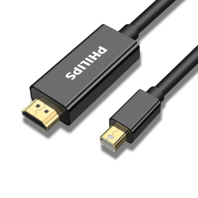 黑色1080p版18米minidp转hdmi高清线适用苹果电脑微软surfacepro4转接