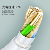 塔菲克(TAFIQ)适用oppo超级闪充数据线原装正品厂快充塔菲克oppo快充1米4A闪充/安卓接口