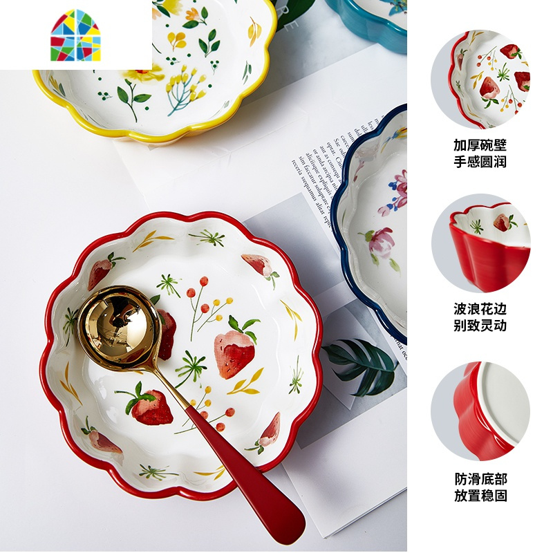 手绘花边碗日式甜品碗创意辅食碗点心碗水果沙拉碗家用 FENGHOU 兰花-蓝色(4个)