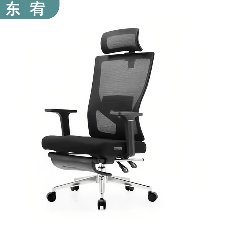 东宥 午休办公椅 YZ026把高清大图